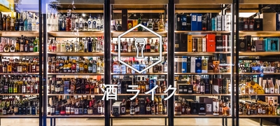 Shopifyにおけるお酒のECサイト