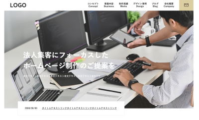制作物のキービジュアル